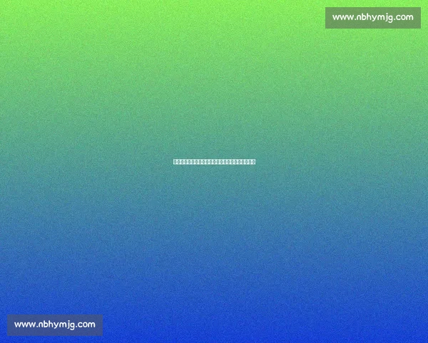 英国病人阿里：病痛与药瘾的双重枷锁下的孤独挣扎