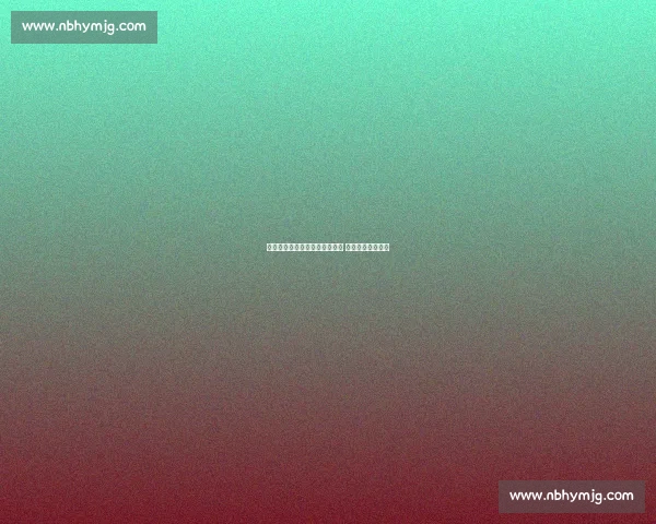 莱西：体育赛事激活文旅新场景 消费动能持续涌流