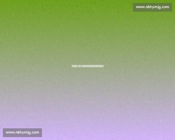 电视机前 神吹 破点球！盐城球迷这波操作太秀了