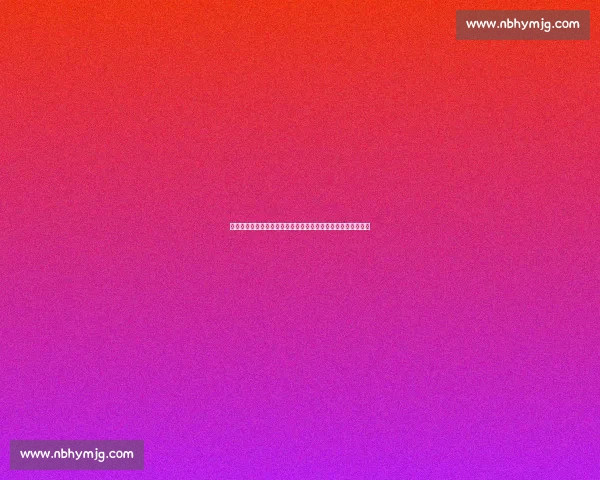 红魔中场引援再酿苦果：抬价成瘾终尝恶果，重建需破恶性循环